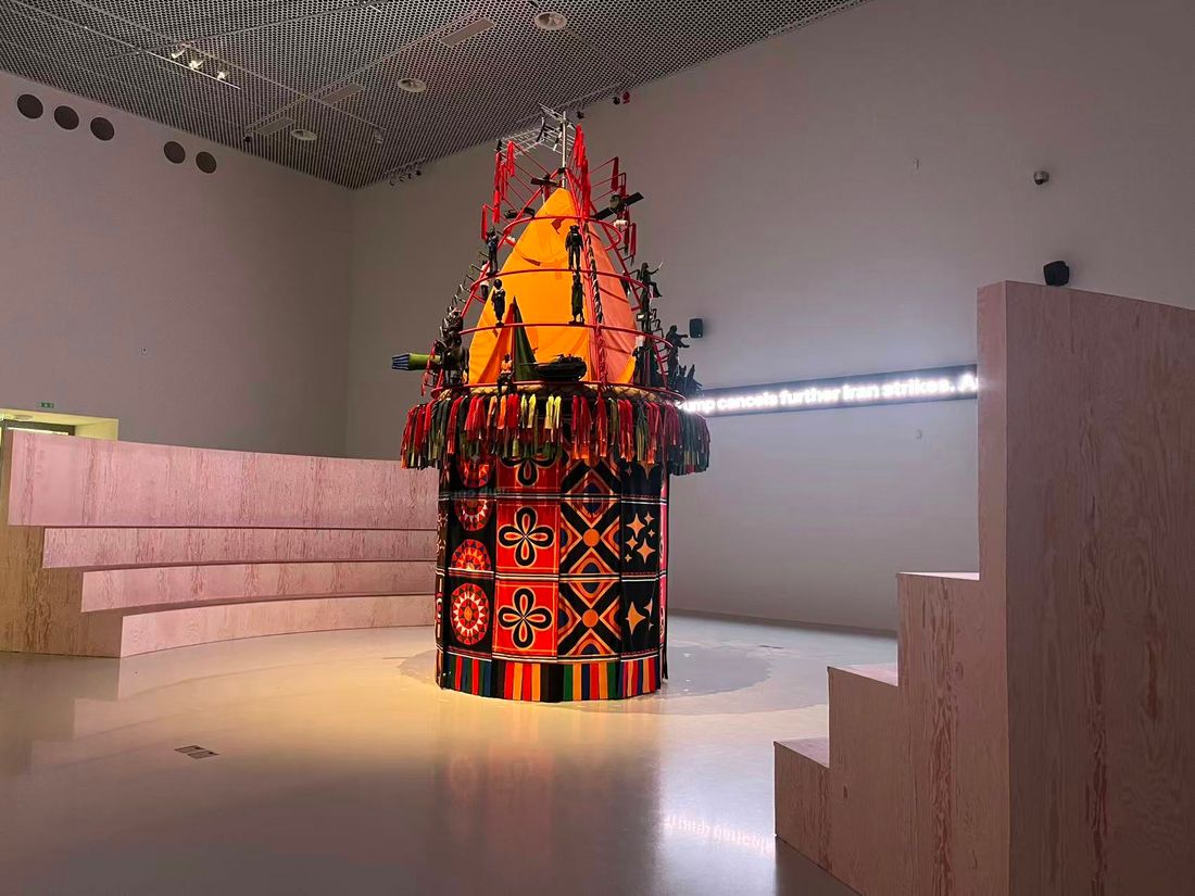 Museum LED Ticker — 1