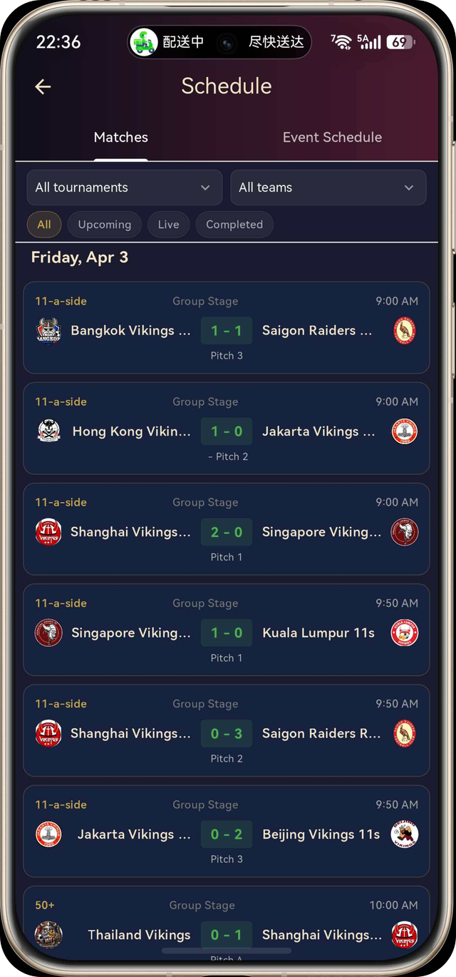 Viking Cup 2026 — 2